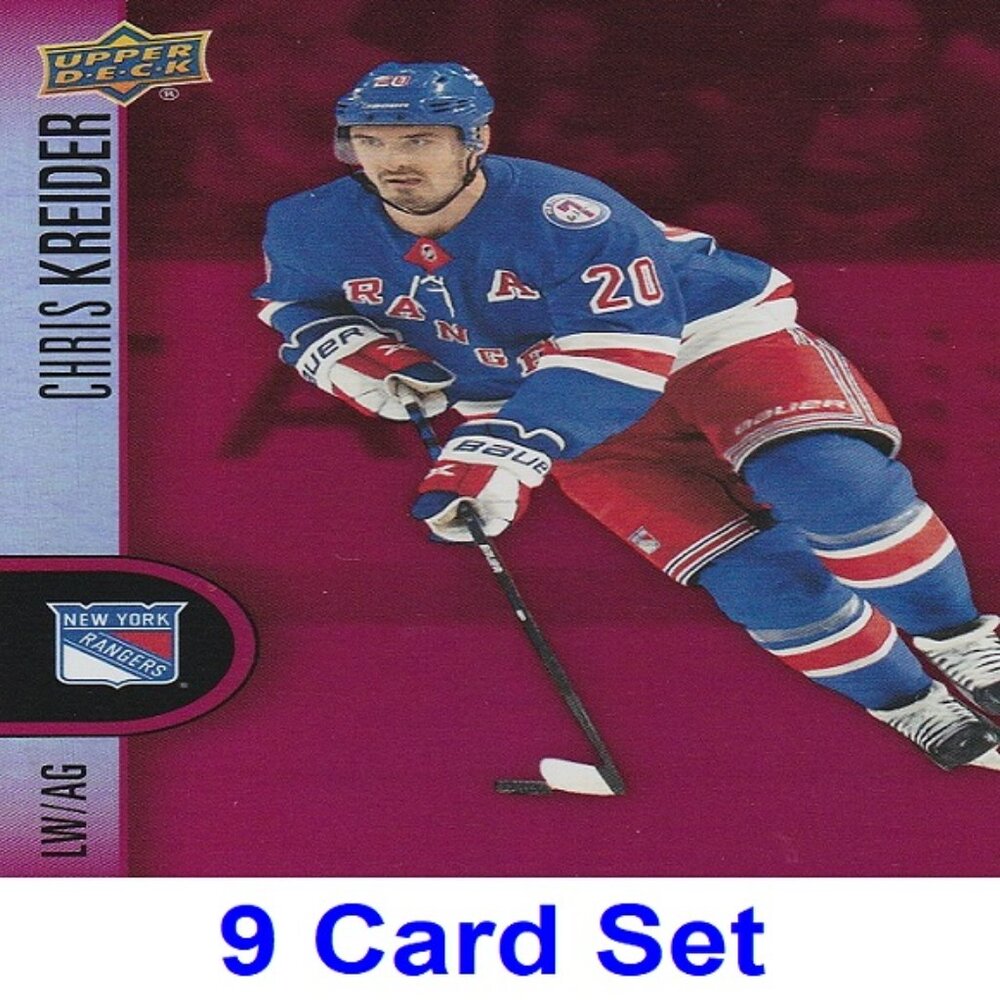 Chris Kreider Hockey Card Collection